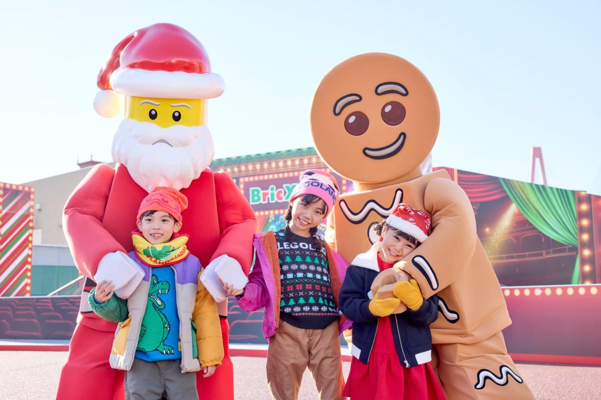 레고랜드® 에서 메리 크리스마스