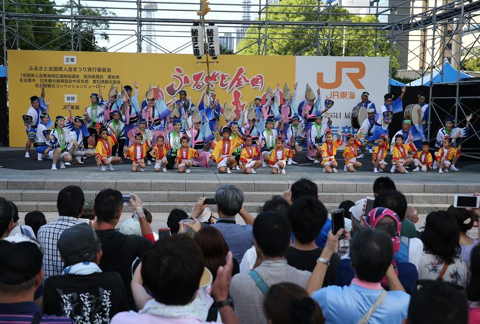 故鄉全國縣人會祭2023