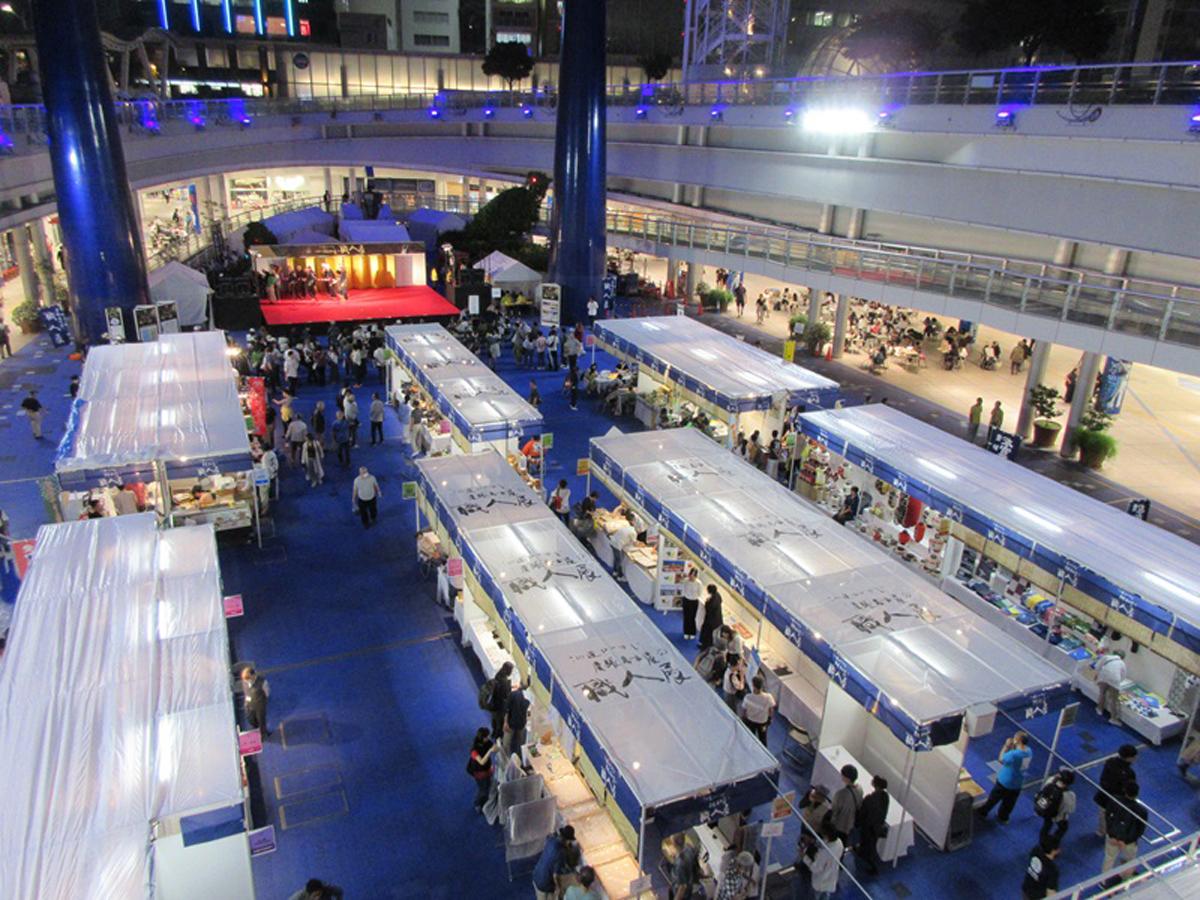 この道ひとすじ「尾張名古屋の職人展」