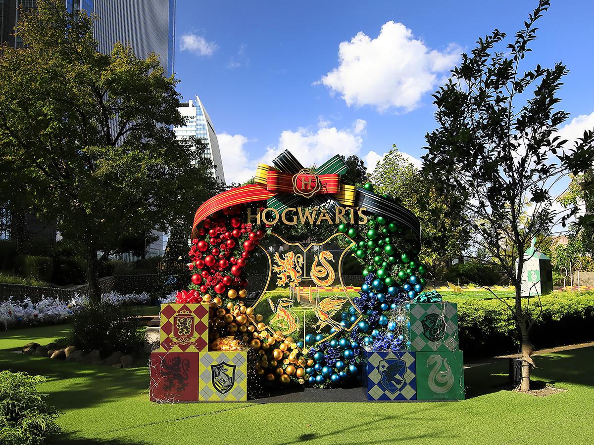 Đèn chiếu sáng Giáng sinh Dai Nagoya “Giáng sinh huyền diệu Harry Potter”