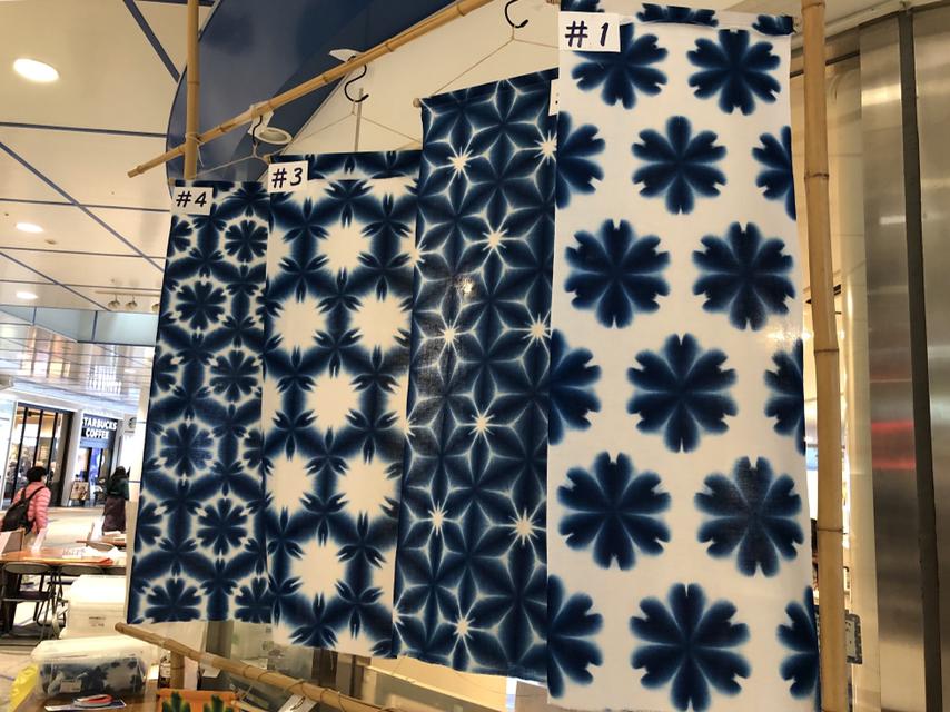 Arimatsu/Narumi Shibori tie-dyeing