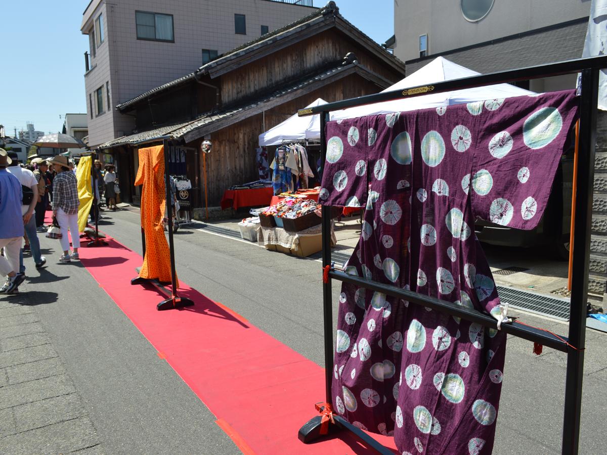 Arimatsu Shibori (Tie-Dyeing) Festival