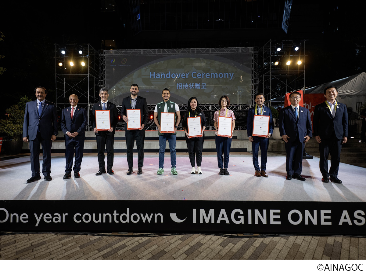 ONE ASIA WORLD