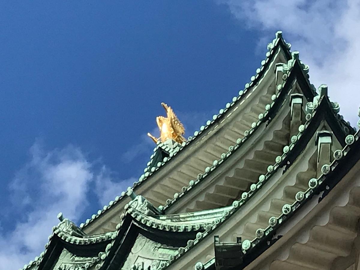 あなたの知らない名古屋オンラインツアー　名古屋城編