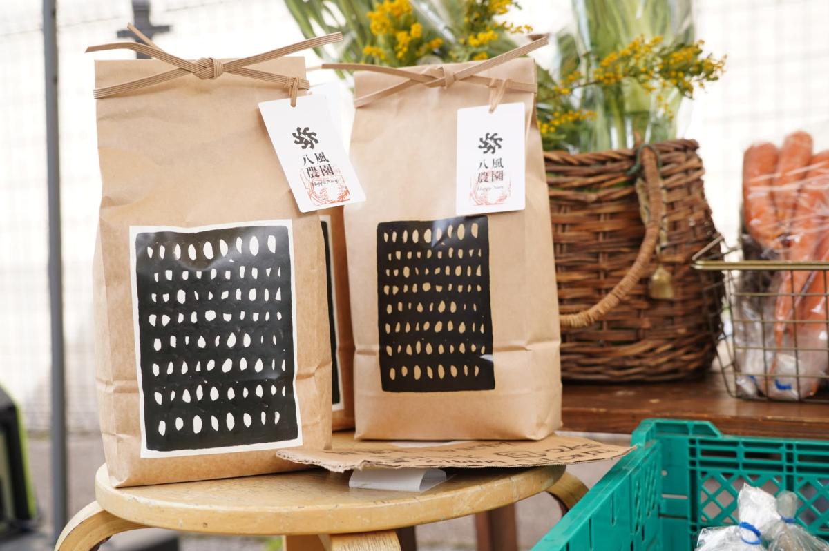 เทศกาลสาเก นายาบาชิโยอิจิ