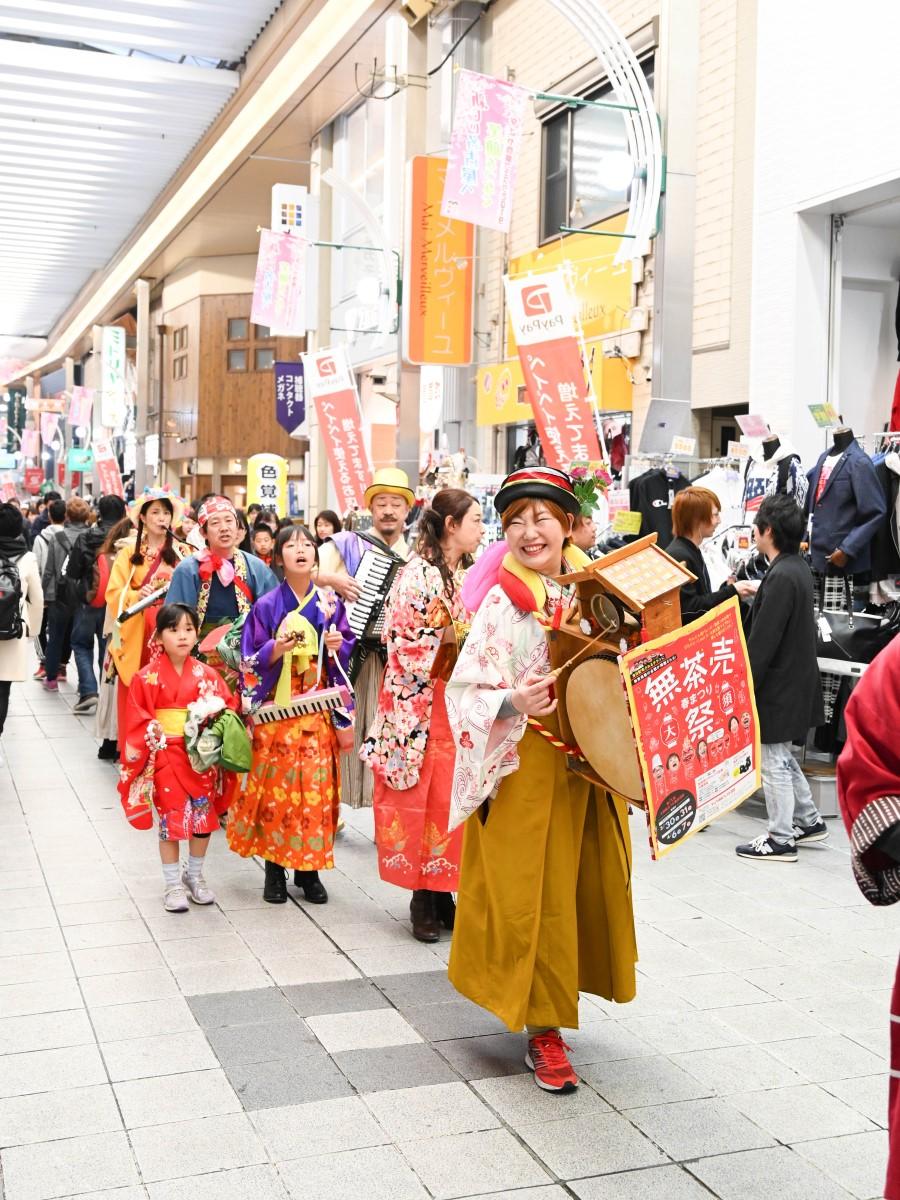 21大須春まつり がんばろう 応援セール 大須商店街 公式 名古屋市観光情報 名古屋コンシェルジュ 21大須春まつり がんばろう 応援セール 大須商店街 公式 名古屋市観光情報 名古屋コンシェルジュ