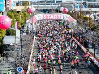 Marathon Festival Nagoya/Aichi