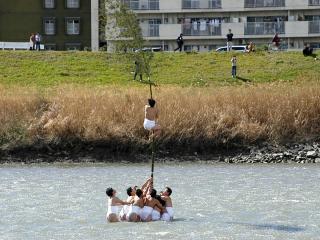 Kinekosa Festival