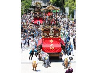 Tokugawaen Festival Float Parade &lt;font color=