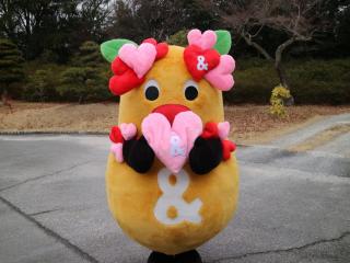 東山動植物園　バレンタインイベント