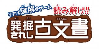 イベント 公式 名古屋市観光情報 名古屋コンシェルジュ