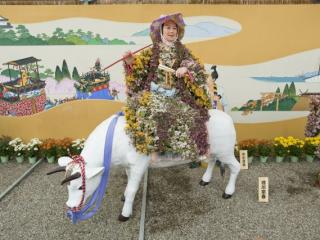 Chrysanthemum Dolls of Nagoya Castle