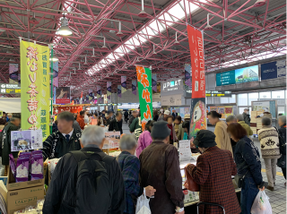 ふるさとフェアin金山～全国センター合同物産観光展～