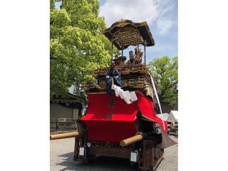 年幼皇子祭礼