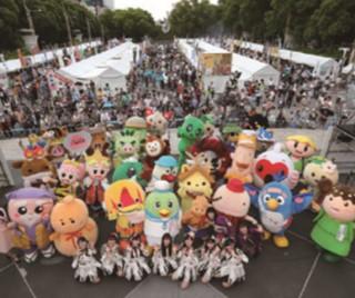 후루사토 전국 현민회 축제 / Hometowns of Japan Kenjinkai Festival