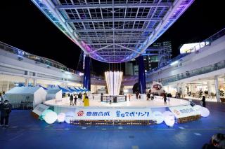 氷じゃないスケートリンク　豊田合成リンク
