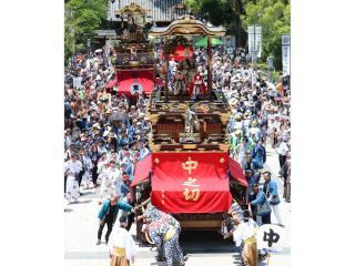 Tokugawaen Festival Float Parade