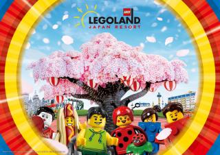 レゴランド 2023春イベント①