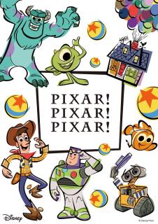 PIXAR！PIXAR！PIXAR！