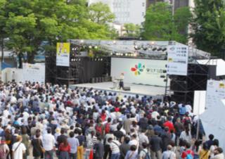 栄ミナミ音楽祭 &#039;20