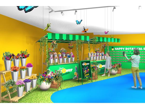 レゴ® フラワーガーデン