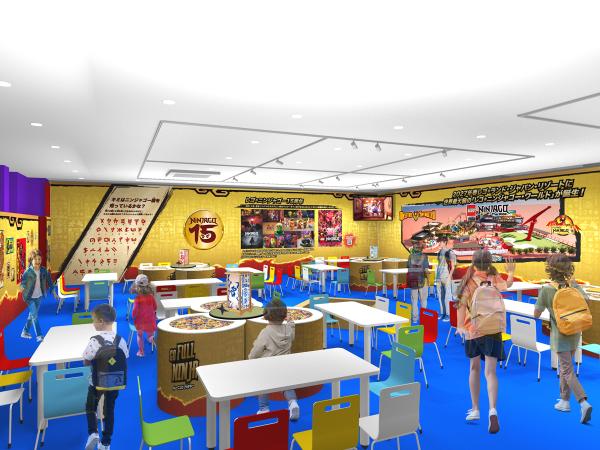 ゴー・フル・ニンジャ トレーニング・アカデミー