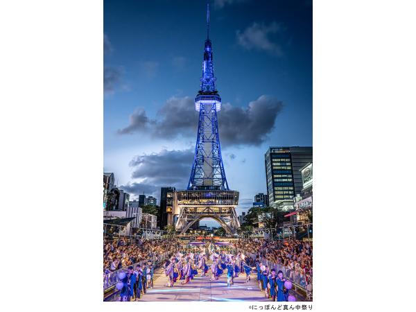 にっぽんど真ん中祭り