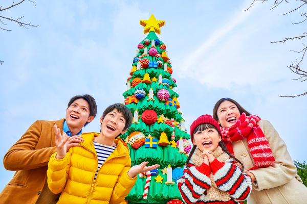 Christmas Letter