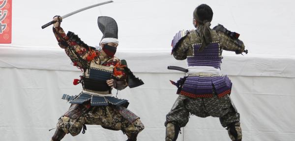 武士忍者節 2024