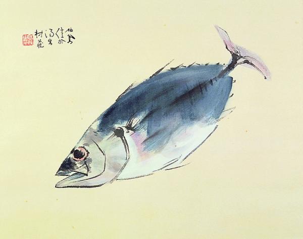 竹内栖鳳「松魚」古川美術館