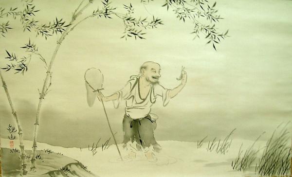 下山観山 《蜆子》 1921年頃