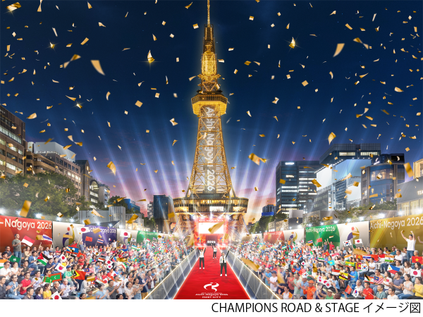 ONE ASIA WORLD