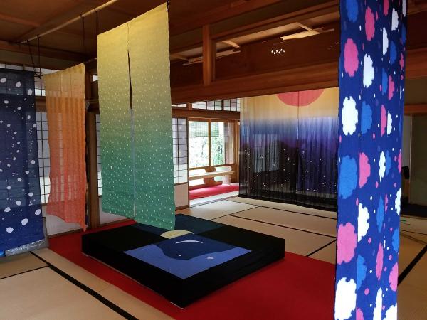 白鳥庭園 清羽亭「有松絞りの展示」