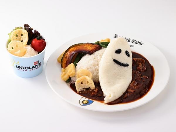 ピケのゴーストハヤシライスセット