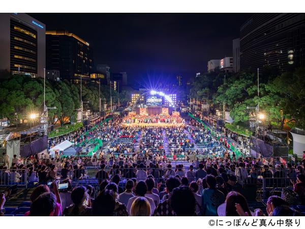 Nippon Domannaka Festival