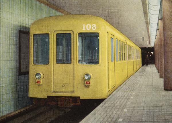 名古屋で最初の地下鉄