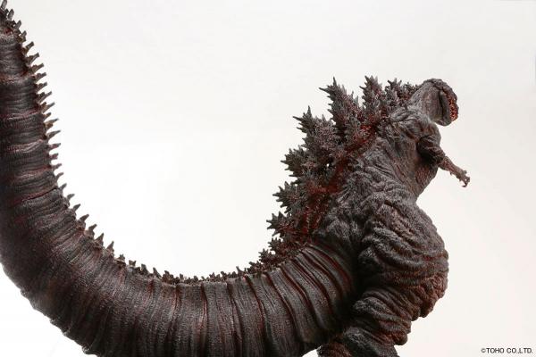 Shin Godzilla