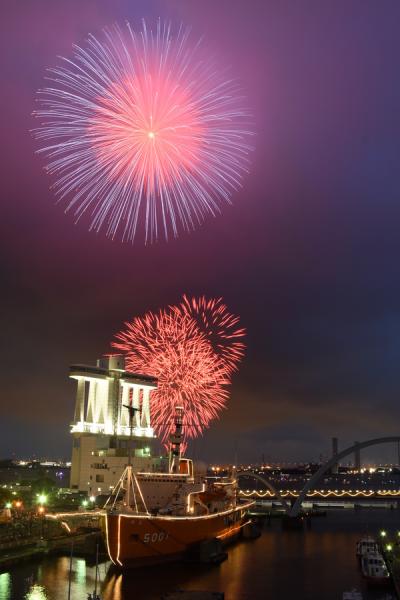 Nagoya Port Festival