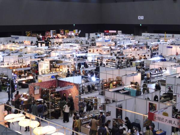 やきものワールド