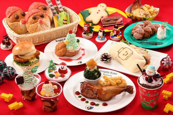 クリスマスメニュー(パーク)
