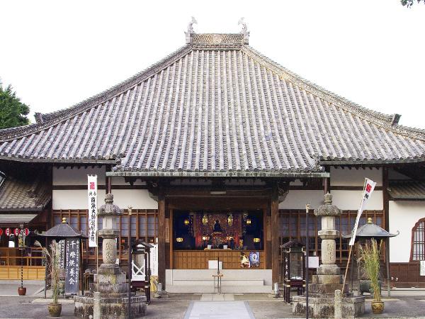 Yagotosan Koshoji Temple