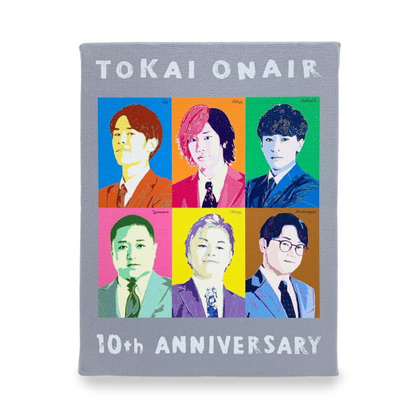 10周年記念 キャンバスボード(約18×約14cm)2,500円