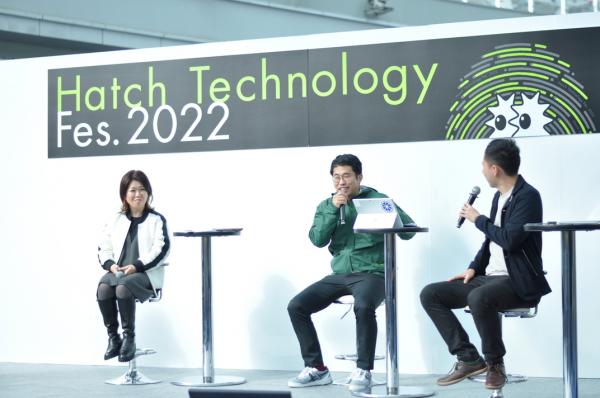 Hatch Technology Fes.2023-