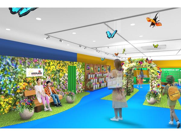 レゴ® フラワーガーデン