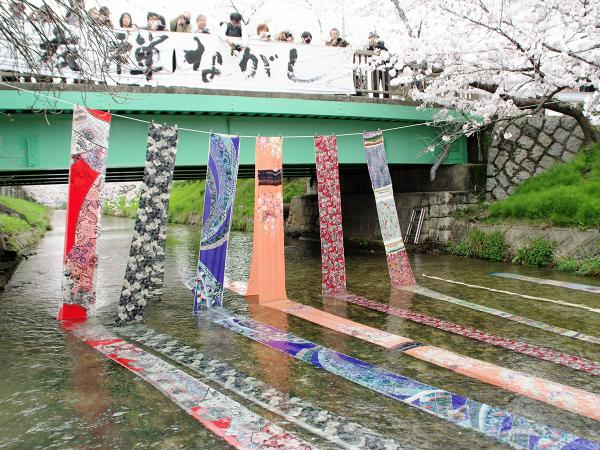 黒川友禅流し