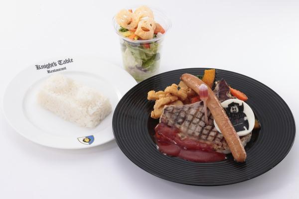 愛知あいポークLボーンステーキと秋の季節野菜~ヴァンパイア風~