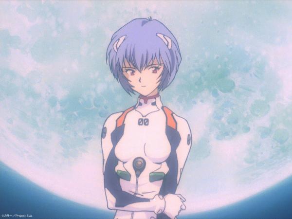 Neon Genesis Evangelion