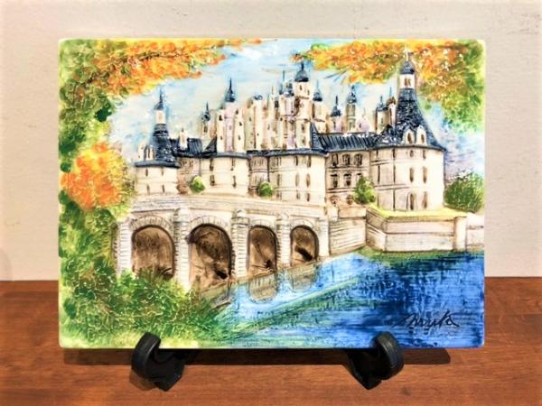 名古屋陶磁器会館 ジャンポール城の絵皿画像