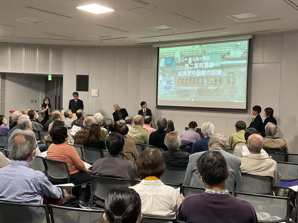 シンポジウム会場(ホール)