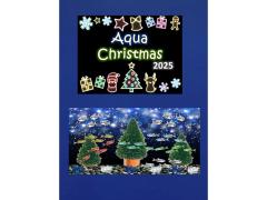 Sự kiện thủy cung Giáng sinh Công cộng Cảng Nagoya